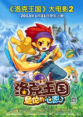 日本乱人伦片中文三区