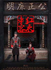 大学生旅行情侣